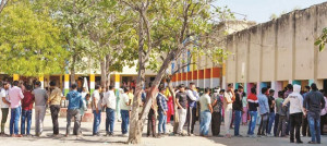 بہار کے مسلمانوں کا سیاسی مستقبل